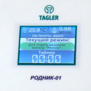 Р1-05