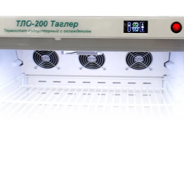 TLO-200-01